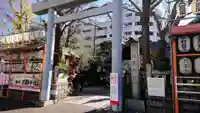 波除神社(波除稲荷神社)の鳥居
