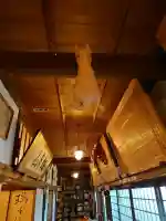 雲林寺の{uncategorized: "未分類", other: "その他", undefined: "問題あり", building: "その他建物", grave: "お墓", sacred_gate: "鳥居", guardian: "狛犬", statue: "像", buddha: "仏像", history: "歴史", nature: "自然", garden: "庭園", animal: "動物", pagoda: "塔", temizu: "手水舎", mountain_gate: "山門・神門", sanctuary: "本殿・本堂", subordinate: "末社・摂社", art: "芸術", scenery: "景色", jizo: "地蔵", ema: "絵馬", goshuin: "御朱印", omikuji: "おみくじ", items: "授与品その他", amulet: "お守り", goshuincho: "御朱印帳", eats: "食事", festival: "お祭り", votive_dance: "神楽", shichigosan: "七五三参", wedding: "結婚式", experience: "体験その他", initially: "初詣", around: "周辺", anti_infection: "感染症対策"}