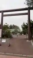 発寒神社の{uncategorized: "未分類", other: "その他", undefined: "問題あり", building: "その他建物", grave: "お墓", sacred_gate: "鳥居", guardian: "狛犬", statue: "像", buddha: "仏像", history: "歴史", nature: "自然", garden: "庭園", animal: "動物", pagoda: "塔", temizu: "手水舎", mountain_gate: "山門・神門", sanctuary: "本殿・本堂", subordinate: "末社・摂社", art: "芸術", scenery: "景色", jizo: "地蔵", ema: "絵馬", goshuin: "御朱印", omikuji: "おみくじ", items: "授与品その他", amulet: "お守り", goshuincho: "御朱印帳", eats: "食事", festival: "お祭り", votive_dance: "神楽", shichigosan: "七五三参", wedding: "結婚式", experience: "体験その他", initially: "初詣", around: "周辺", anti_infection: "感染症対策"}