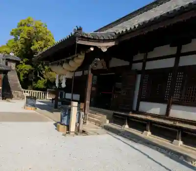 阿智神社(岡山県)
