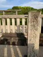 崇神天皇 山邊道勾岡上陵(奈良県)