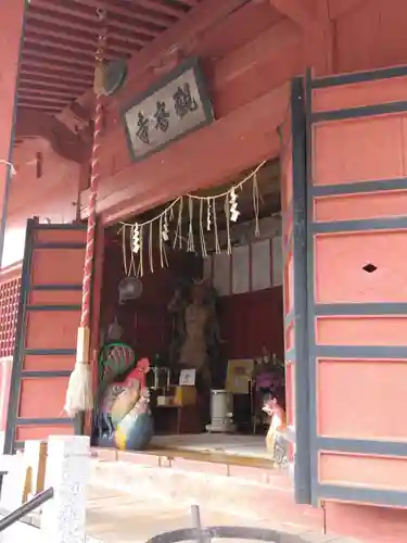 観音寺(神奈川県)
