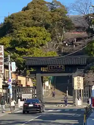 池上本門寺(東京都)