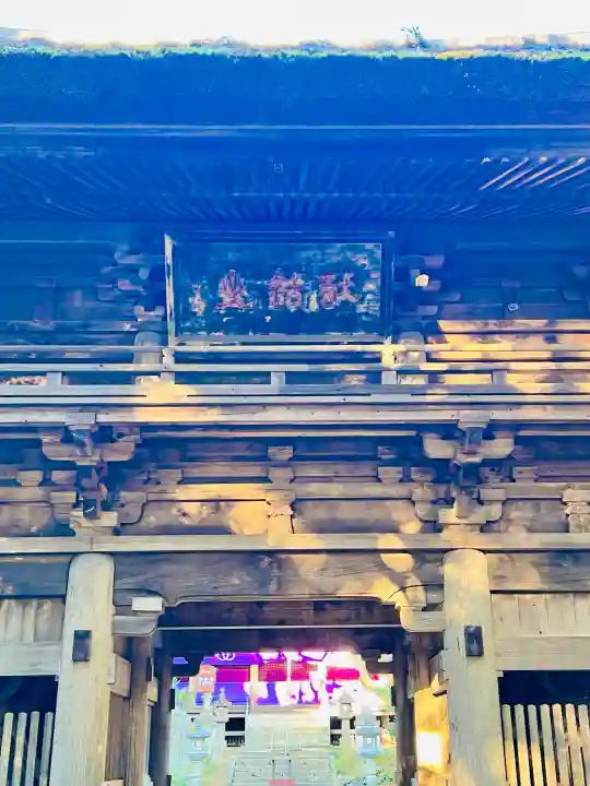 西明寺の{uncategorized: "未分類", other: "その他", undefined: "問題あり", building: "その他建物", grave: "お墓", sacred_gate: "鳥居", guardian: "狛犬", statue: "像", buddha: "仏像", history: "歴史", nature: "自然", garden: "庭園", animal: "動物", pagoda: "塔", temizu: "手水舎", mountain_gate: "山門・神門", sanctuary: "本殿・本堂", subordinate: "末社・摂社", art: "芸術", scenery: "景色", jizo: "地蔵", ema: "絵馬", goshuin: "御朱印", omikuji: "おみくじ", items: "授与品その他", amulet: "お守り", goshuincho: "御朱印帳", eats: "食事", festival: "お祭り", votive_dance: "神楽", shichigosan: "七五三参", wedding: "結婚式", experience: "体験その他", initially: "初詣", around: "周辺", anti_infection: "感染症対策"}