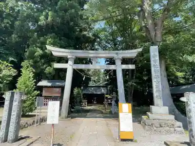 都々古別神社(八槻)(福島県)