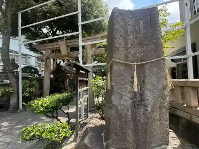 サムハラ神社(大阪府)