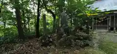 八幡神社(山形県)