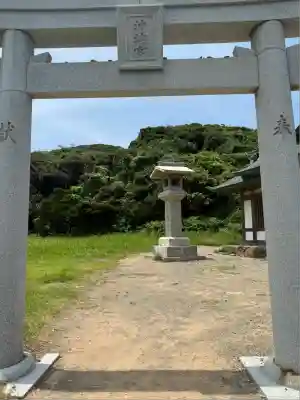宗像大社沖津宮遥拝所(福岡県)