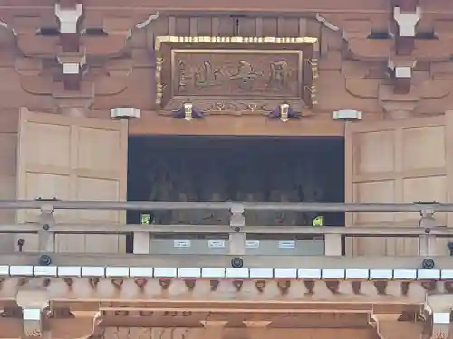明言寺（石打こぶ観音）(群馬県)