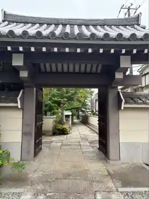 海蔵寺(東京都)