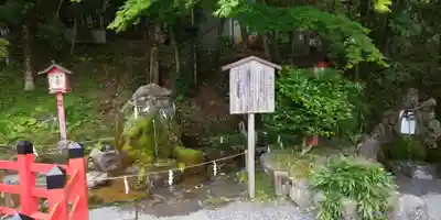出雲大神宮のその他建物