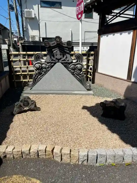 禅定院の{uncategorized: "未分類", other: "その他", undefined: "問題あり", building: "その他建物", grave: "お墓", sacred_gate: "鳥居", guardian: "狛犬", statue: "像", buddha: "仏像", history: "歴史", nature: "自然", garden: "庭園", animal: "動物", pagoda: "塔", temizu: "手水舎", mountain_gate: "山門・神門", sanctuary: "本殿・本堂", subordinate: "末社・摂社", art: "芸術", scenery: "景色", jizo: "地蔵", ema: "絵馬", goshuin: "御朱印", omikuji: "おみくじ", items: "授与品その他", amulet: "お守り", goshuincho: "御朱印帳", eats: "食事", festival: "お祭り", votive_dance: "神楽", shichigosan: "七五三参", wedding: "結婚式", experience: "体験その他", initially: "初詣", around: "周辺", anti_infection: "感染症対策"}