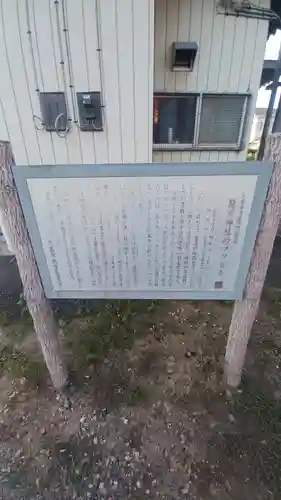 鷲宮神社(埼玉県)