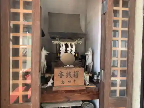 高明寺の末社