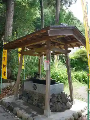 聖神社(埼玉県)