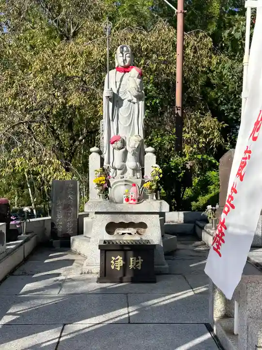 吉祥院(東京都)