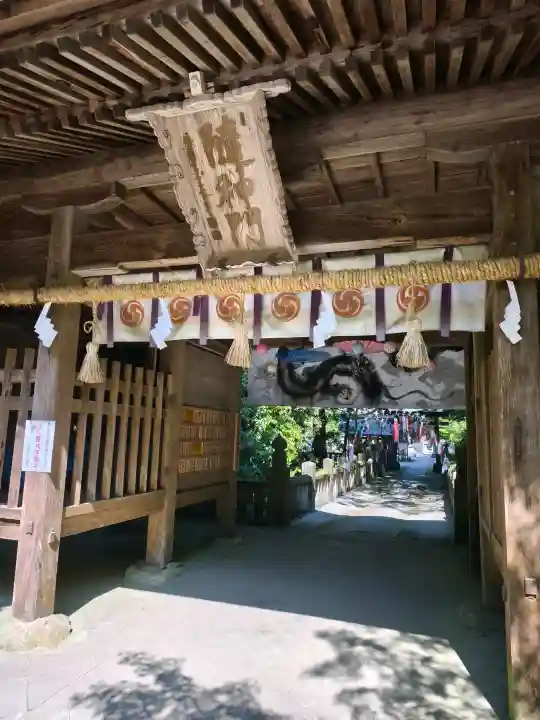 大水上神社の{uncategorized: "未分類", other: "その他", undefined: "問題あり", building: "その他建物", grave: "お墓", sacred_gate: "鳥居", guardian: "狛犬", statue: "像", buddha: "仏像", history: "歴史", nature: "自然", garden: "庭園", animal: "動物", pagoda: "塔", temizu: "手水舎", mountain_gate: "山門・神門", sanctuary: "本殿・本堂", subordinate: "末社・摂社", art: "芸術", scenery: "景色", jizo: "地蔵", ema: "絵馬", goshuin: "御朱印", omikuji: "おみくじ", items: "授与品その他", amulet: "お守り", goshuincho: "御朱印帳", eats: "食事", festival: "お祭り", votive_dance: "神楽", shichigosan: "七五三参", wedding: "結婚式", experience: "体験その他", initially: "初詣", around: "周辺", anti_infection: "感染症対策"}