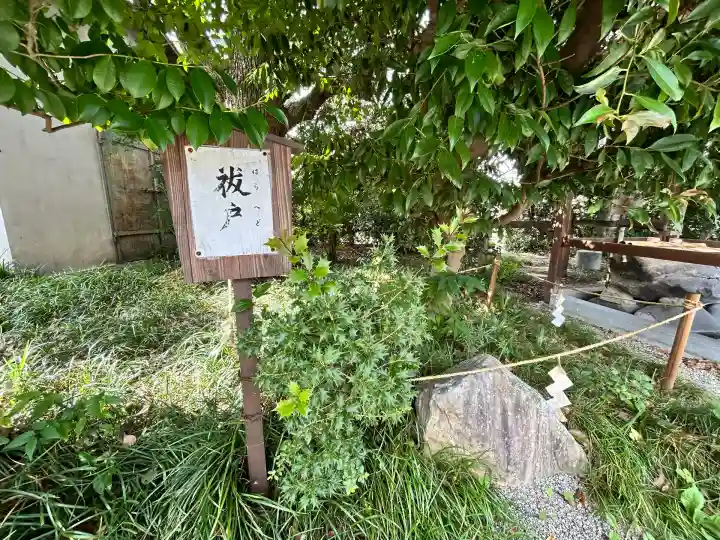 源九郎稲荷神社(奈良県)