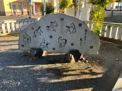 駒形神社(千葉県)