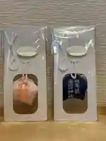 群馬県護国神社(群馬県)