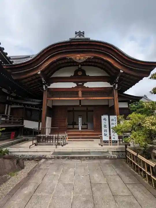 高幡不動尊 金剛寺(東京都)