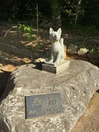 稲荷神社(千葉県)