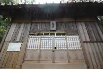 守山八幡宮(静岡県)