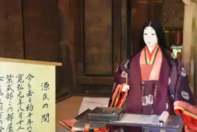 石山寺(滋賀県)