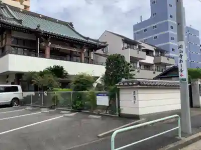 洞仙寺(愛知県)