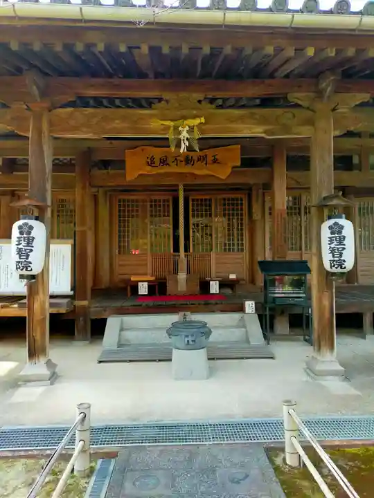理智院(大阪府)