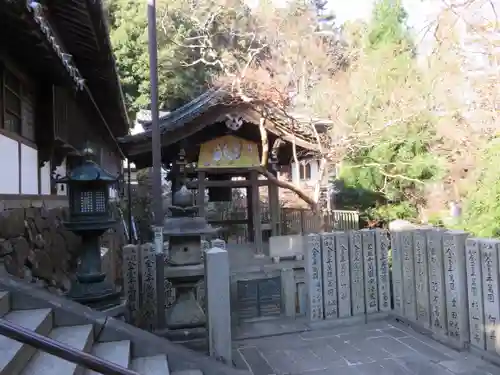 宝山寺のその他建物