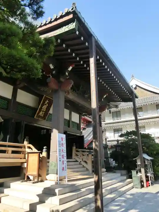 太融寺の本殿・本堂