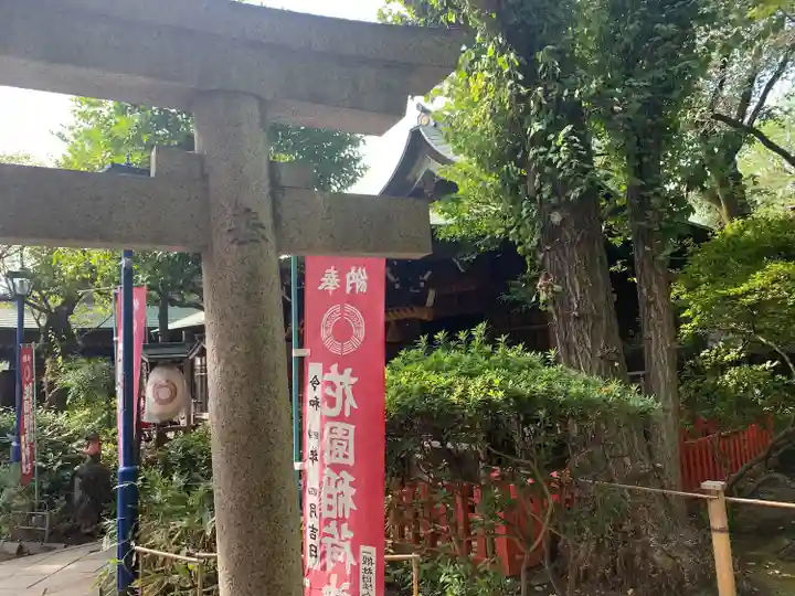 花園稲荷神社の鳥居