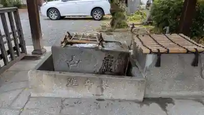 廬山寺(廬山天台講寺)(京都府)