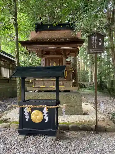 熊野本宮大社(和歌山県)