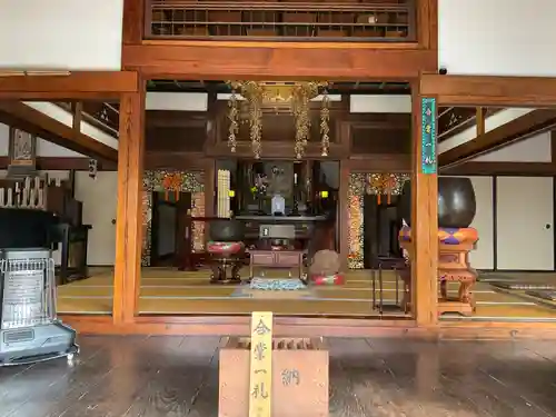 法輪寺(神奈川県)