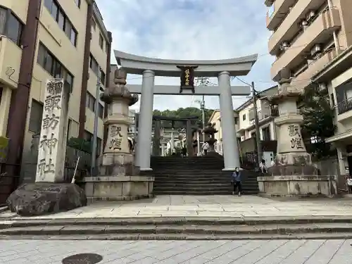 鎮西大社諏訪神社(長崎県)