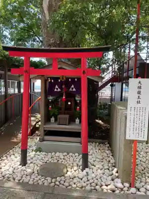 金剛宝寺（紀三井寺）(和歌山県)