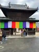 大願寺(広島県)