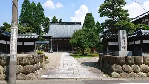 應信寺のその他建物