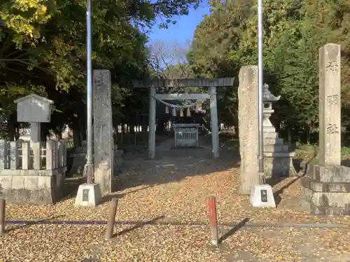 神明社（楽田青塚）の鳥居