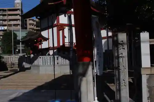 柳原蛭子神社（柳原えびす神社）の本殿・本堂