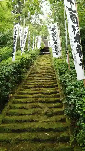 杉本寺のその他建物
