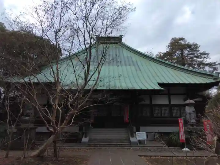 西福寺(東京都)