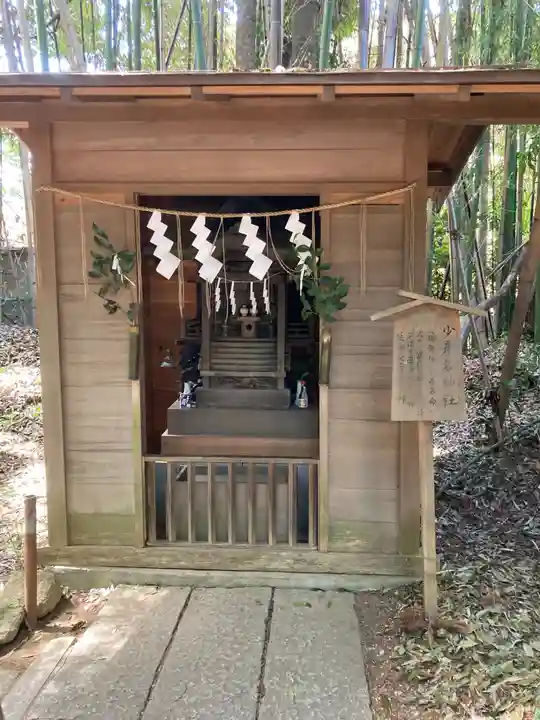 道野辺八幡宮(千葉県)