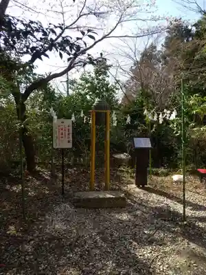 鷲子山上神社のその他建物