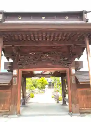 金剛山 正法寺の山門・神門