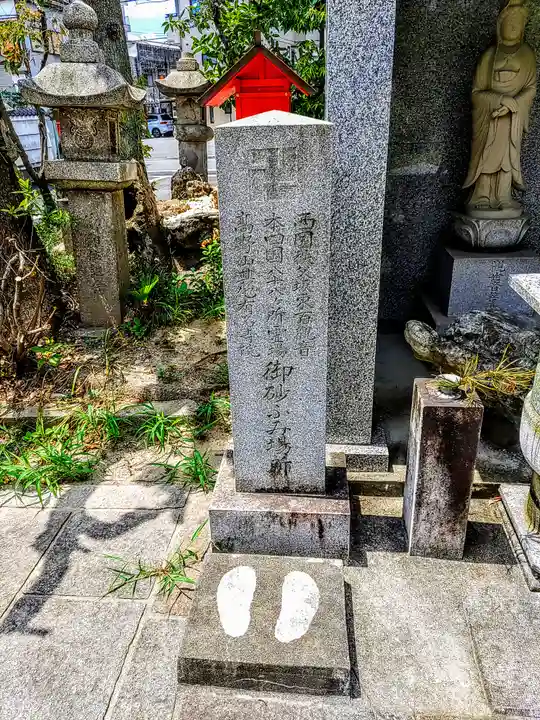 廻向院のその他建物