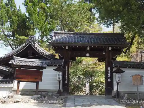 青蓮院門跡(京都府)