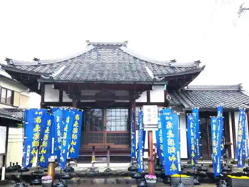 青林山　延命寺のその他建物